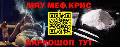 ALPHA-PVP Лесосибирск
