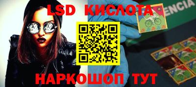 прущая мука Ливны