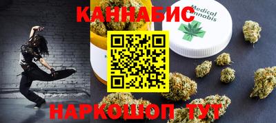 прущая мука Ливны