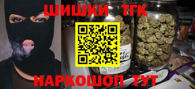 ALPHA-PVP Лесосибирск