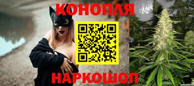 ALPHA-PVP Лесосибирск