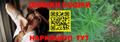 прущая мука Ливны