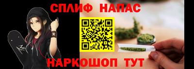 прущая мука Ливны
