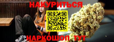 ALPHA-PVP Ликино-Дулёво