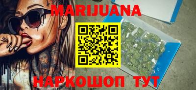 прущая мука Ливны