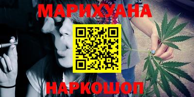 ALPHA-PVP Ликино-Дулёво