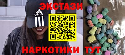 прущая мука Ливны
