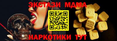 прущая мука Ливны
