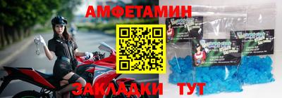 ALPHA-PVP Лесосибирск