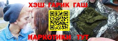 прущая мука Ливны
