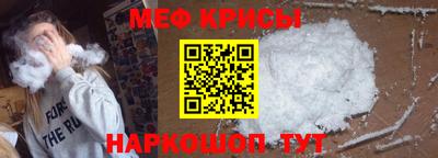 ALPHA-PVP Ликино-Дулёво